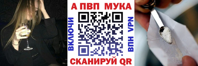 A-PVP СК  Апрелевка 