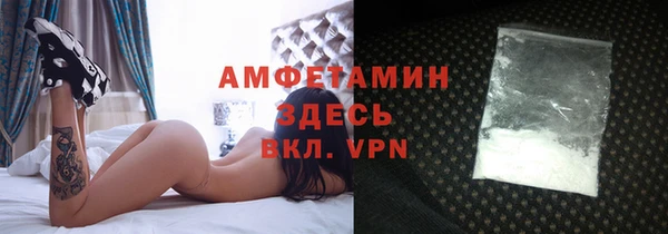 mix Алзамай