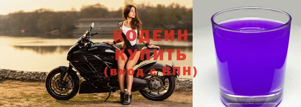 mix Алзамай