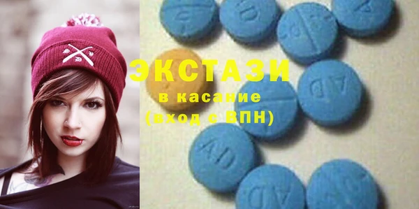 дмт Новокубанск