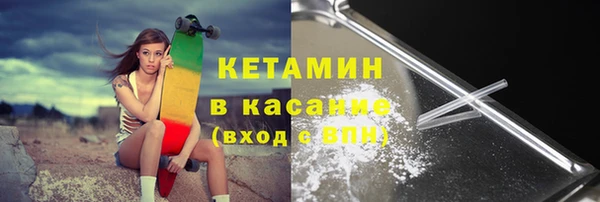 прущая мука Алексеевка