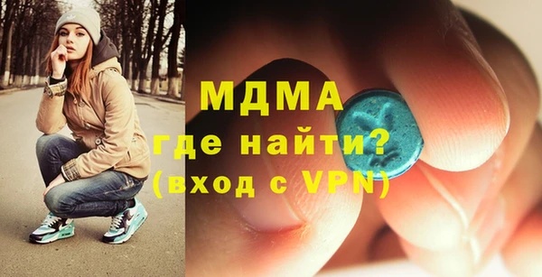 прущая мука Алексеевка