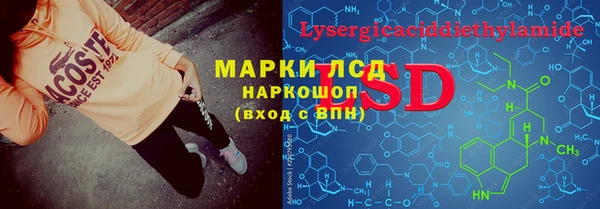 mix Алзамай