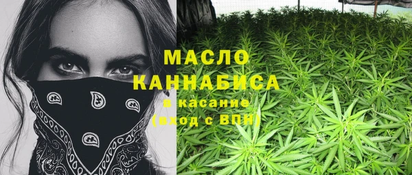прущая мука Алексеевка