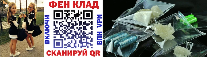 где можно купить   сайты даркнета формула  Метамфетамин Декстрометамфетамин 99.9%  Апрелевка 