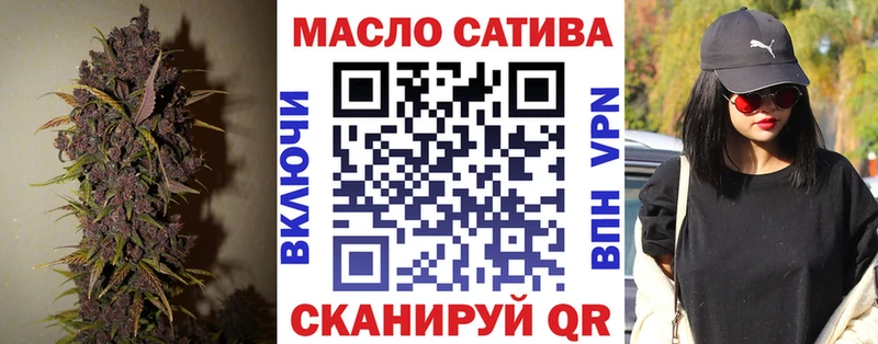 Дистиллят ТГК Wax  Апрелевка 