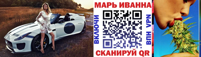 Марихуана семена  купить закладку  Апрелевка 